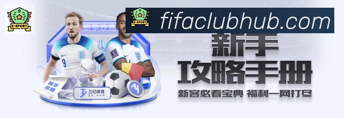 对战数据统计